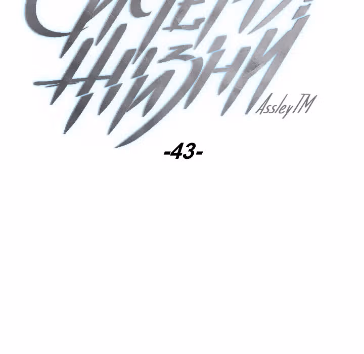 Система жизни — Том 1 · Глава 43, страница 19