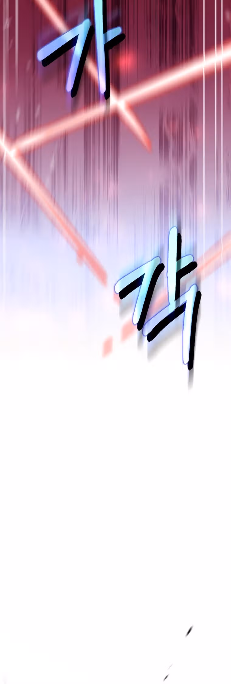 Вторая жизнь хирурга — Том 3 · Глава 139, страница 28