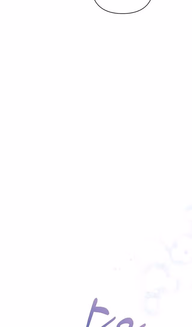 Похоже, развод с мужем не удался — Том 2 · Глава 88, страница 53