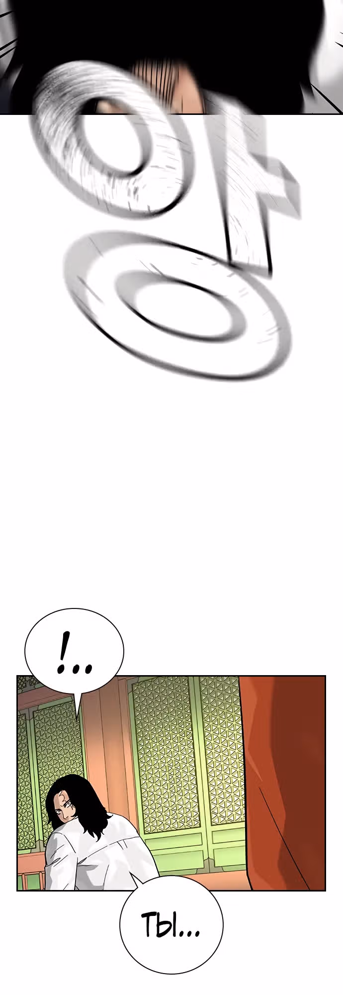 Чтобы не умереть — Том 2 · Глава 79, страница 51