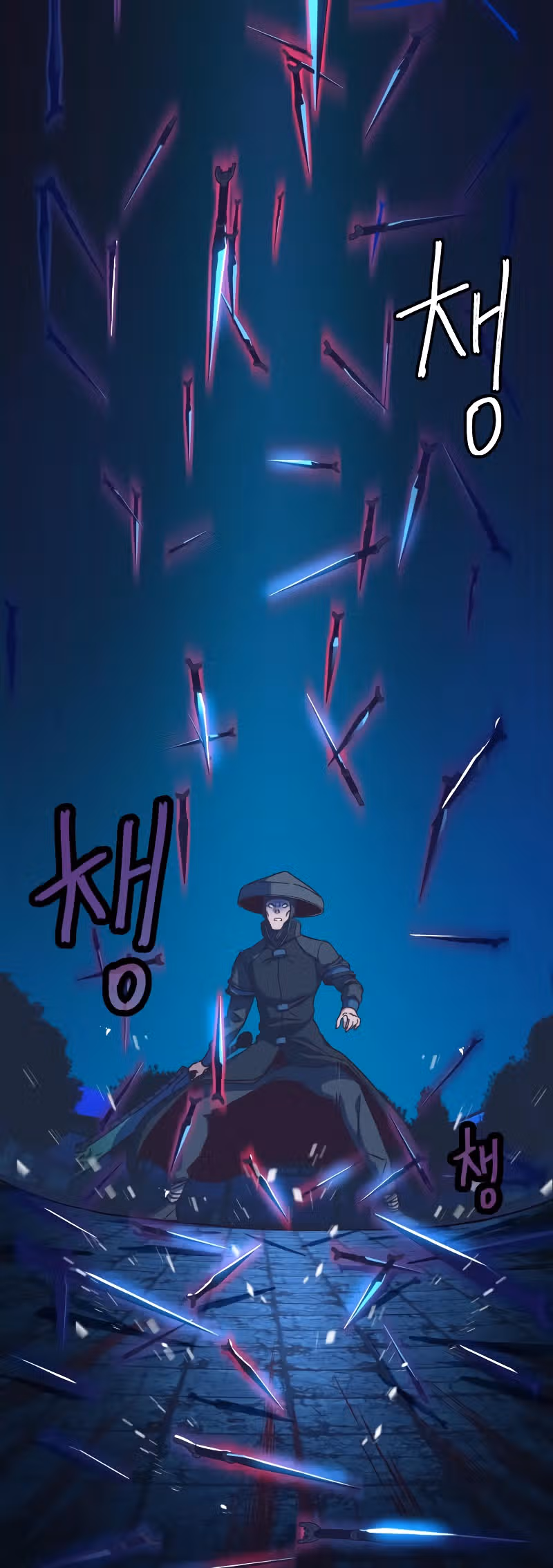 Ночной Клинок — Том 1 · Глава 12, страница 108