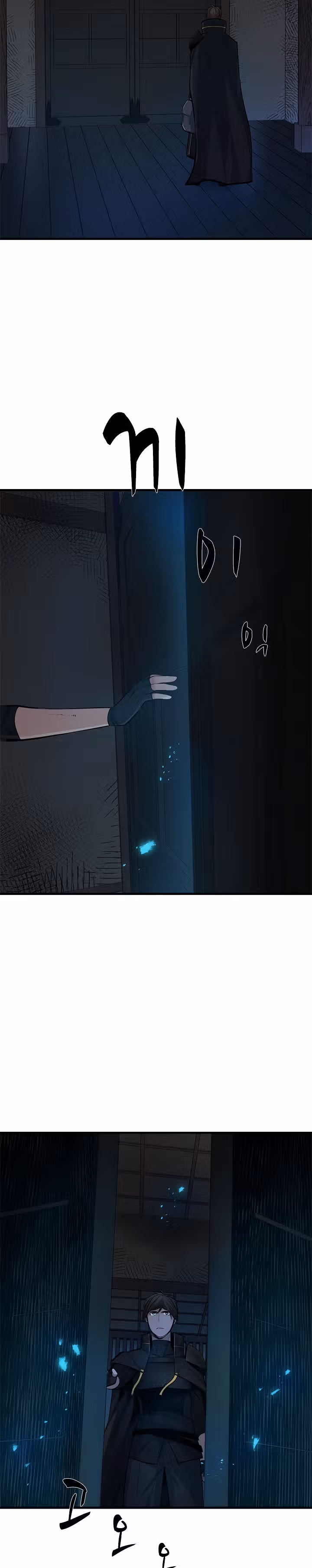 Невероятное обучение — Том 1 · Глава 69, страница 30