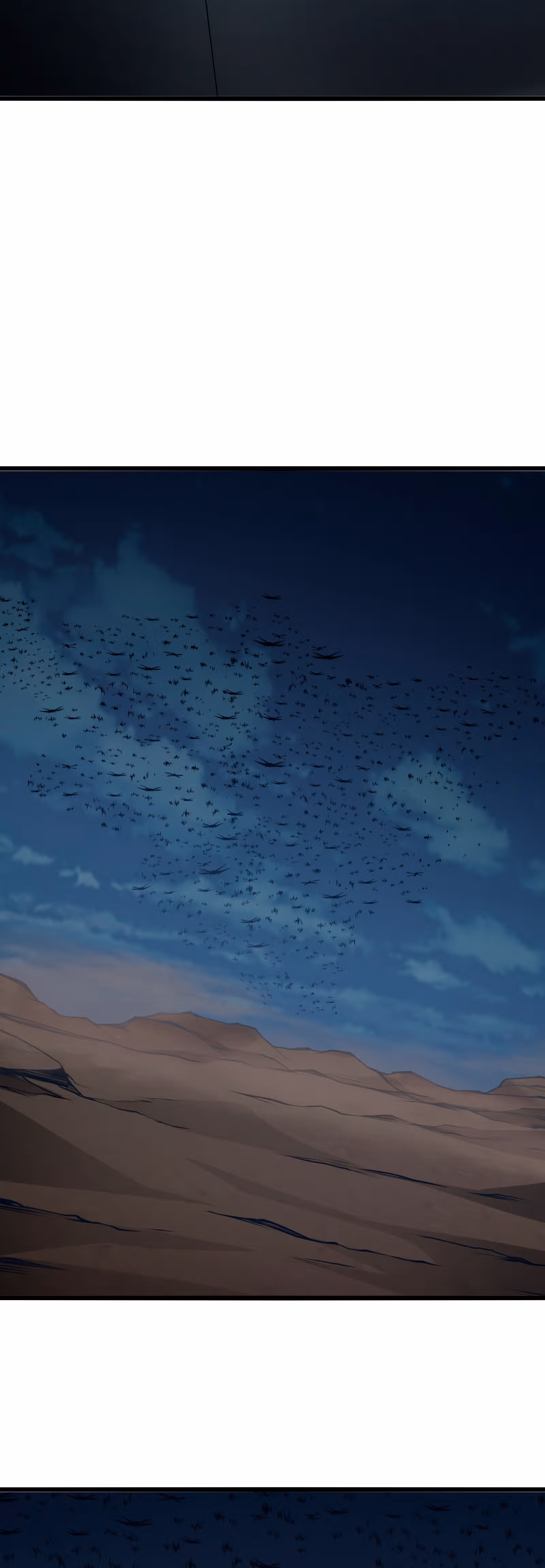 Я должен быть монстром — Том 1 · Глава 33, страница 29