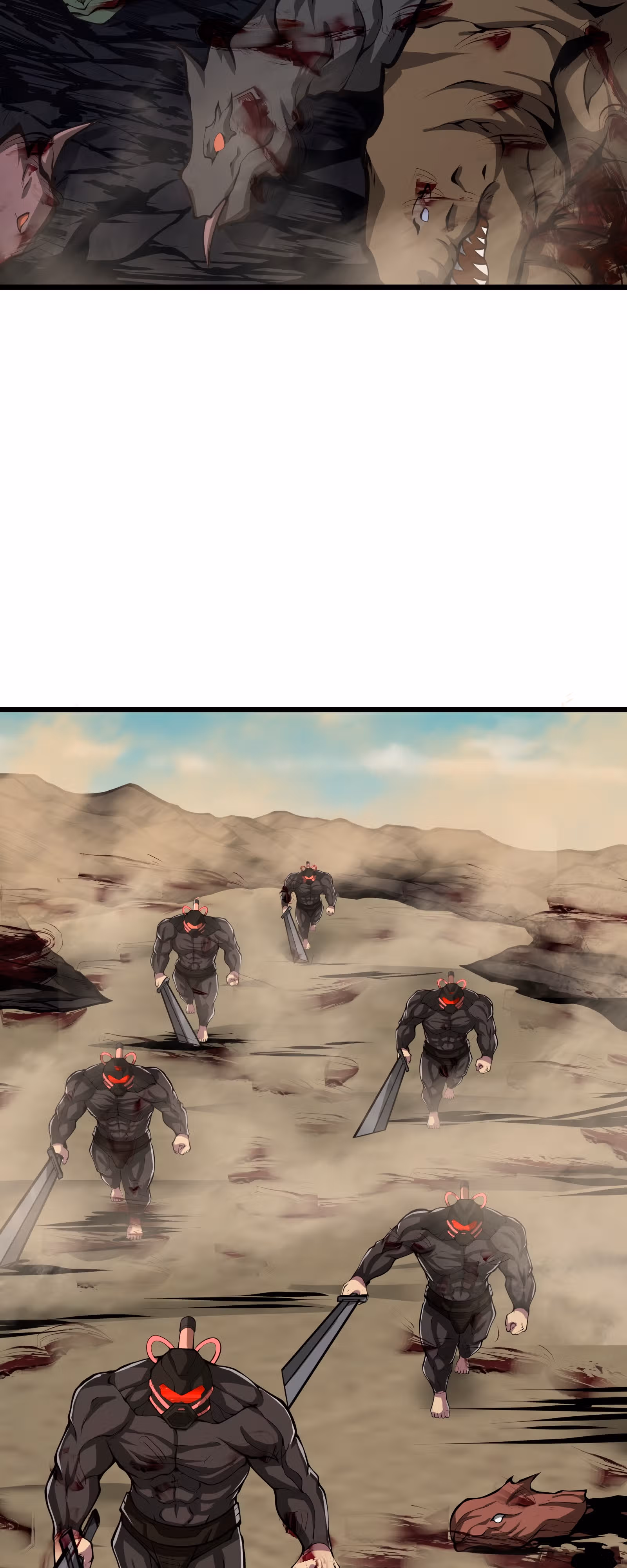 Я должен быть монстром — Том 1 · Глава 39, страница 8