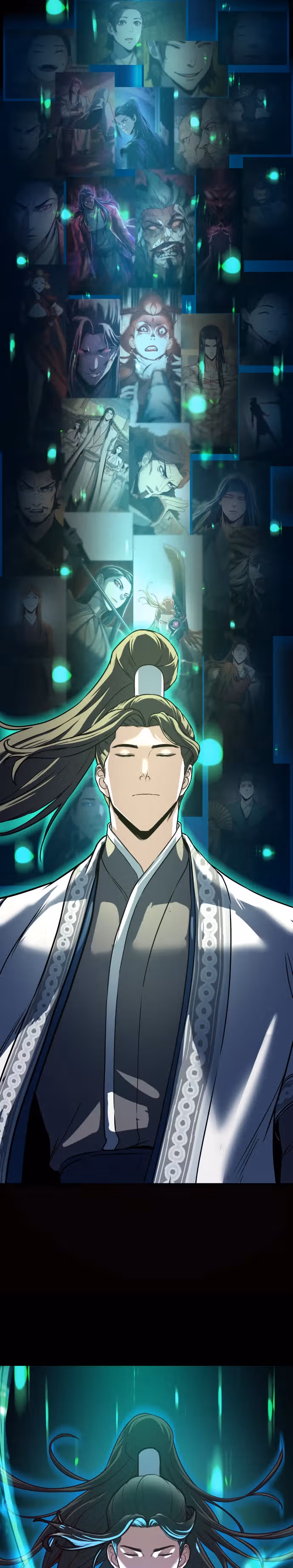 Ночной Клинок — Том 1 · Глава 50, страница 24