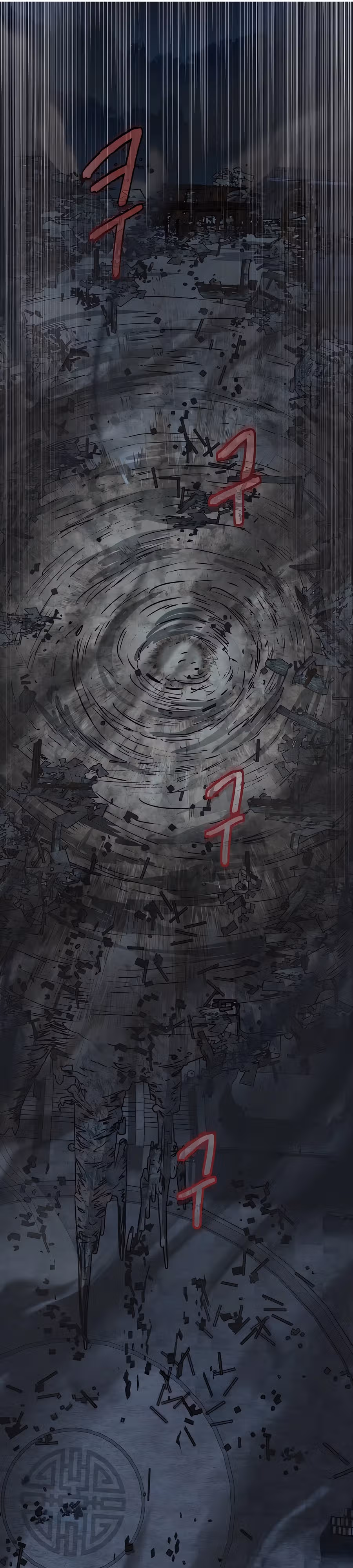 Ночной Клинок — Том 1 · Глава 114, страница 18