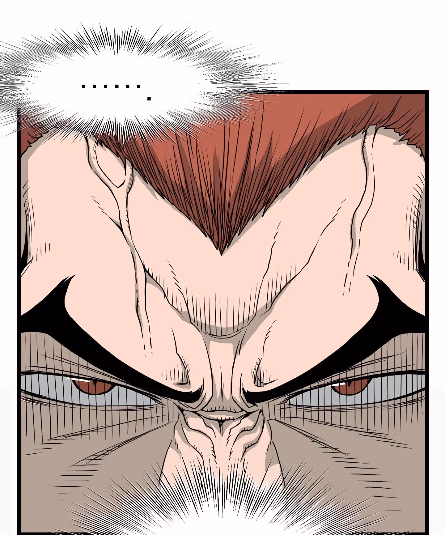 Логин Мурим — Том 1 · Глава 50, страница 100