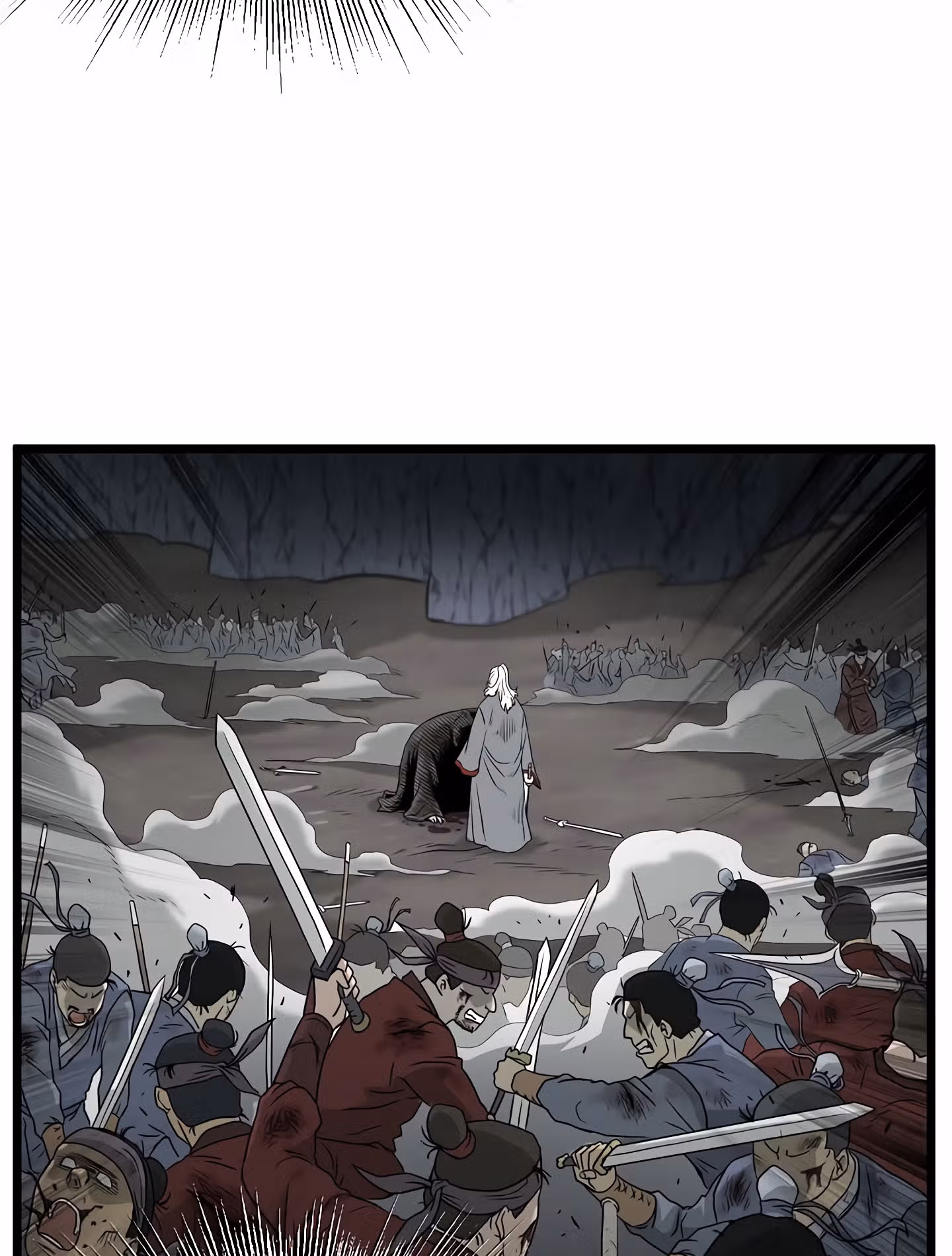 Логин Мурим — Том 1 · Глава 53, страница 11