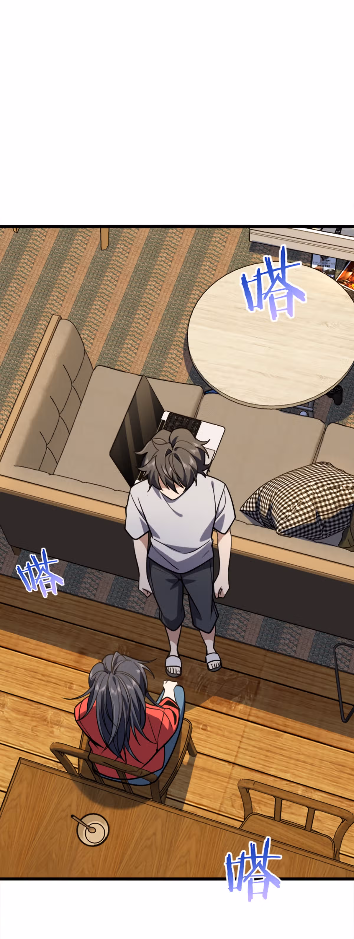 Моя жена из династии Тан — Том 1 · Глава 5, страница 25