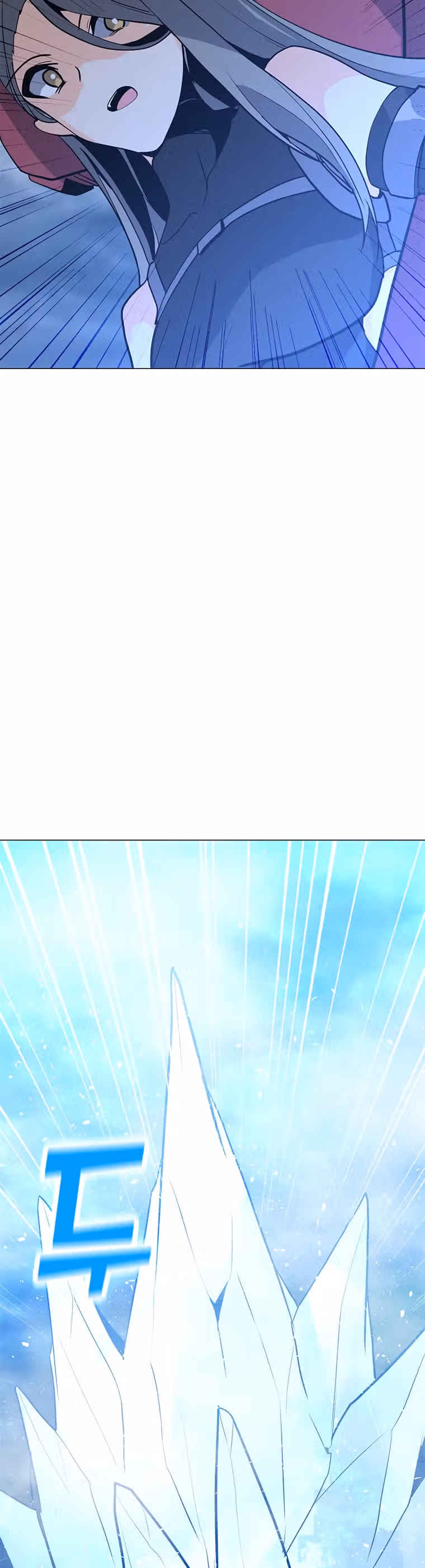 Я единственный, кто использует заклинания — Том 1 · Глава 68, страница 47