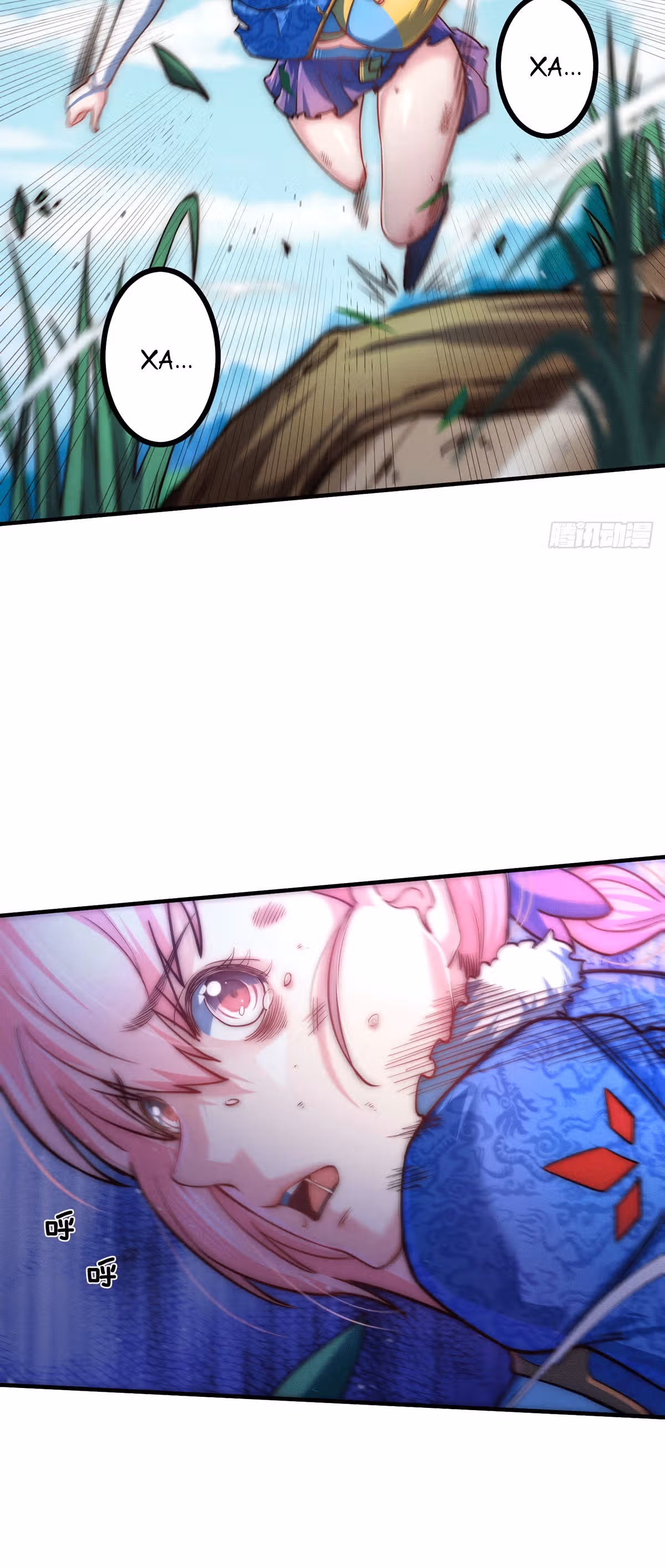 Я обрел бессмертие в другом мире — Том 1 · Глава 9, страница 27