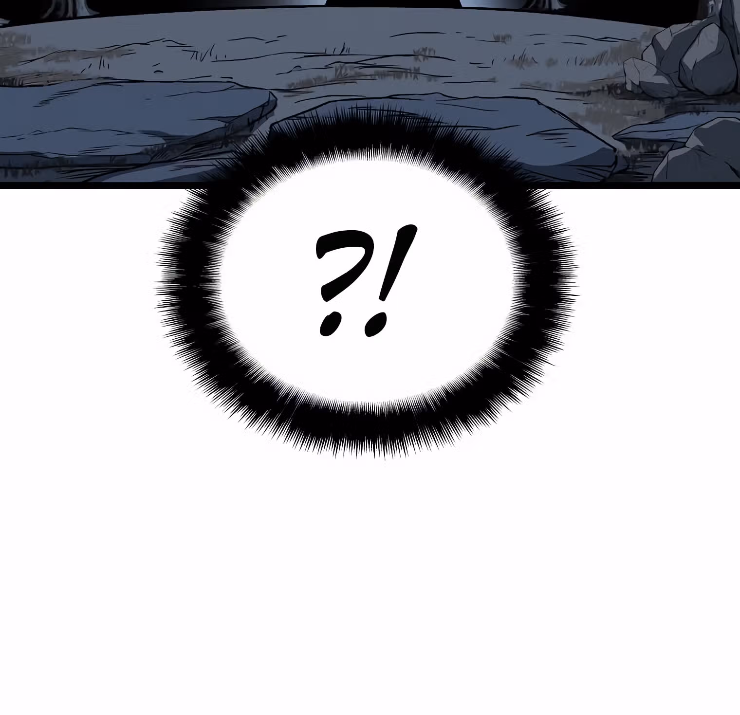 Логин Мурим — Том 1 · Глава 78, страница 77