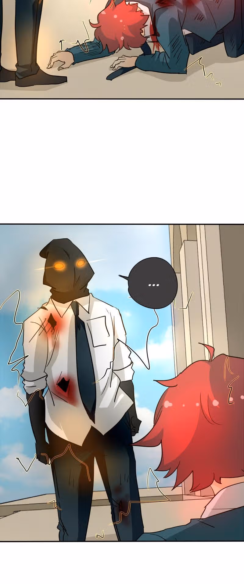 неОРДИНАРНЫЕ — Том 1 · Глава 154, страница 40