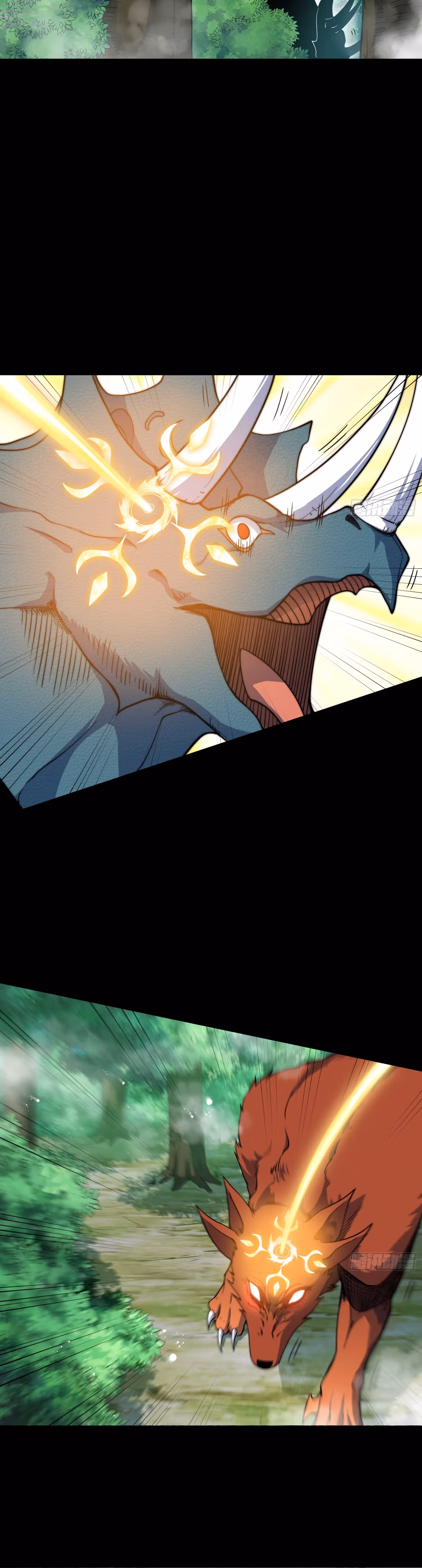 Я обрел бессмертие в другом мире — Том 1 · Глава 66, страница 46