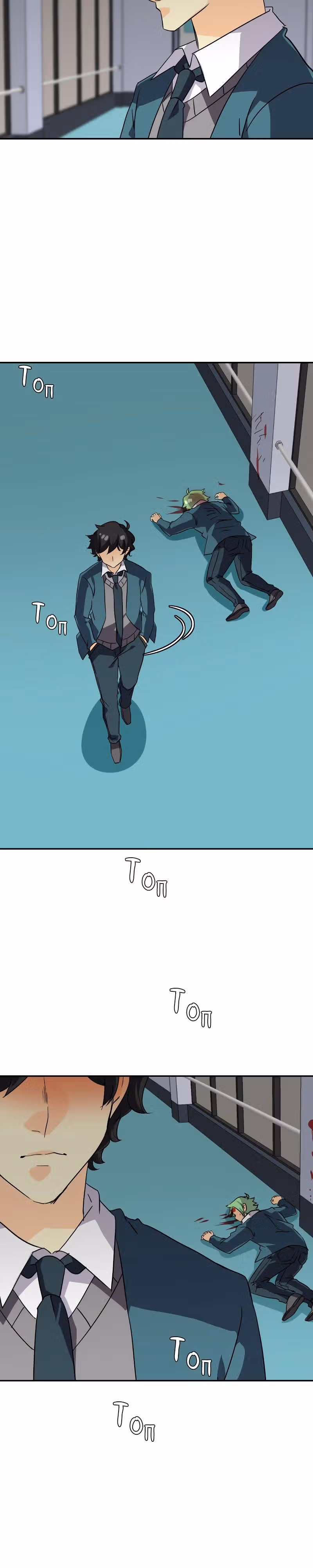 неОРДИНАРНЫЕ — Том 2 · Глава 179, страница 31