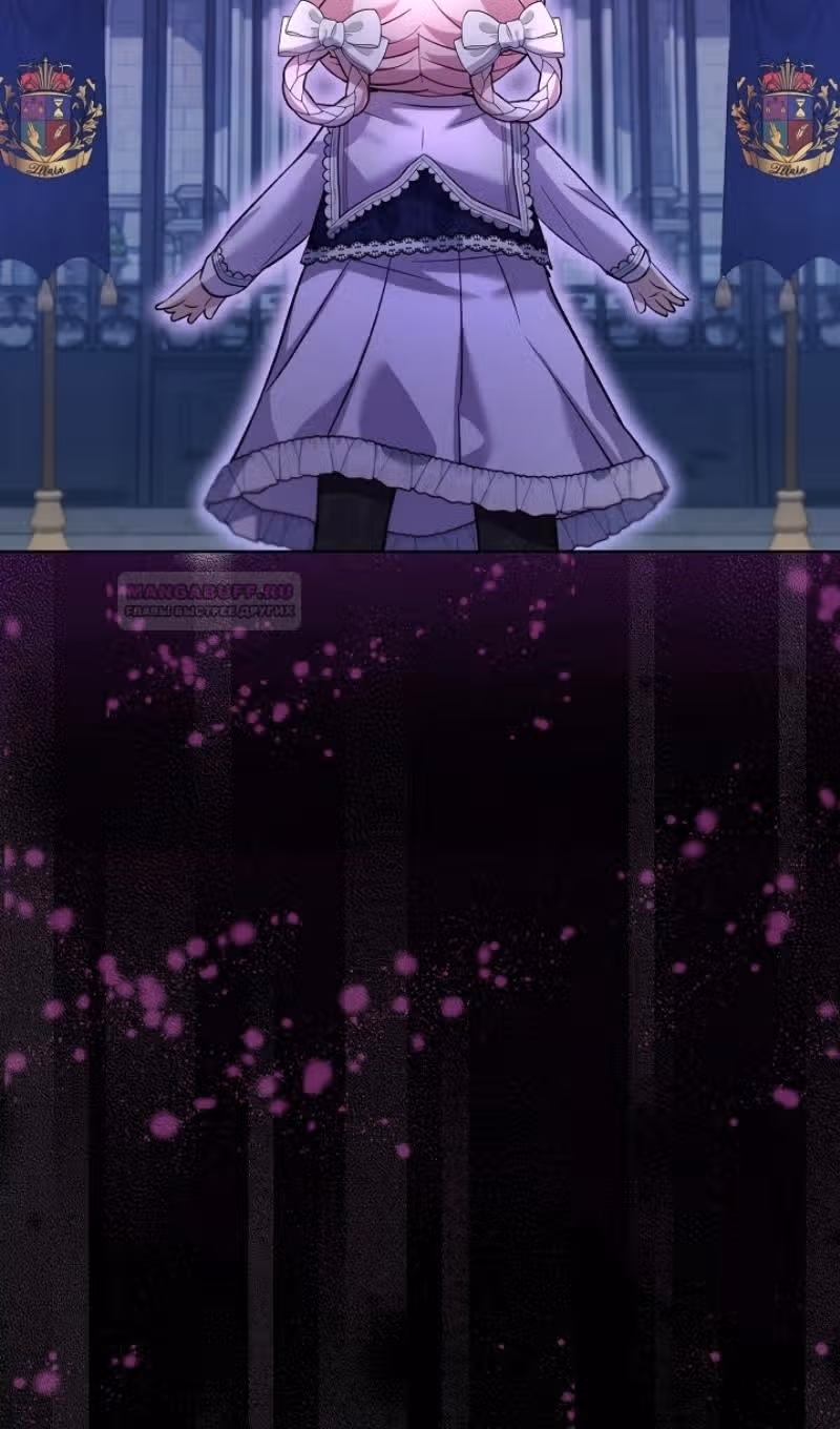 Я переродилась в Божественного Лисенка — Том 2 · Глава 58, страница 87
