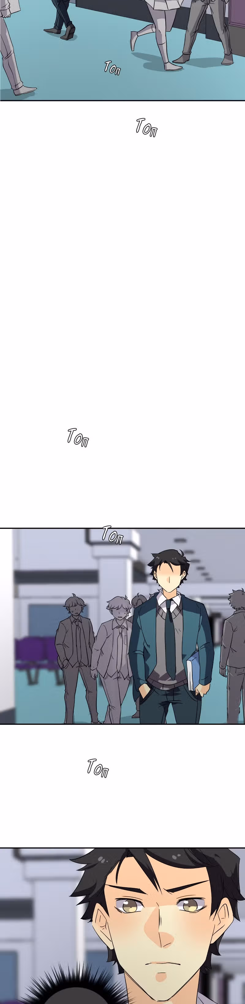 неОРДИНАРНЫЕ — Том 2 · Глава 234, страница 37