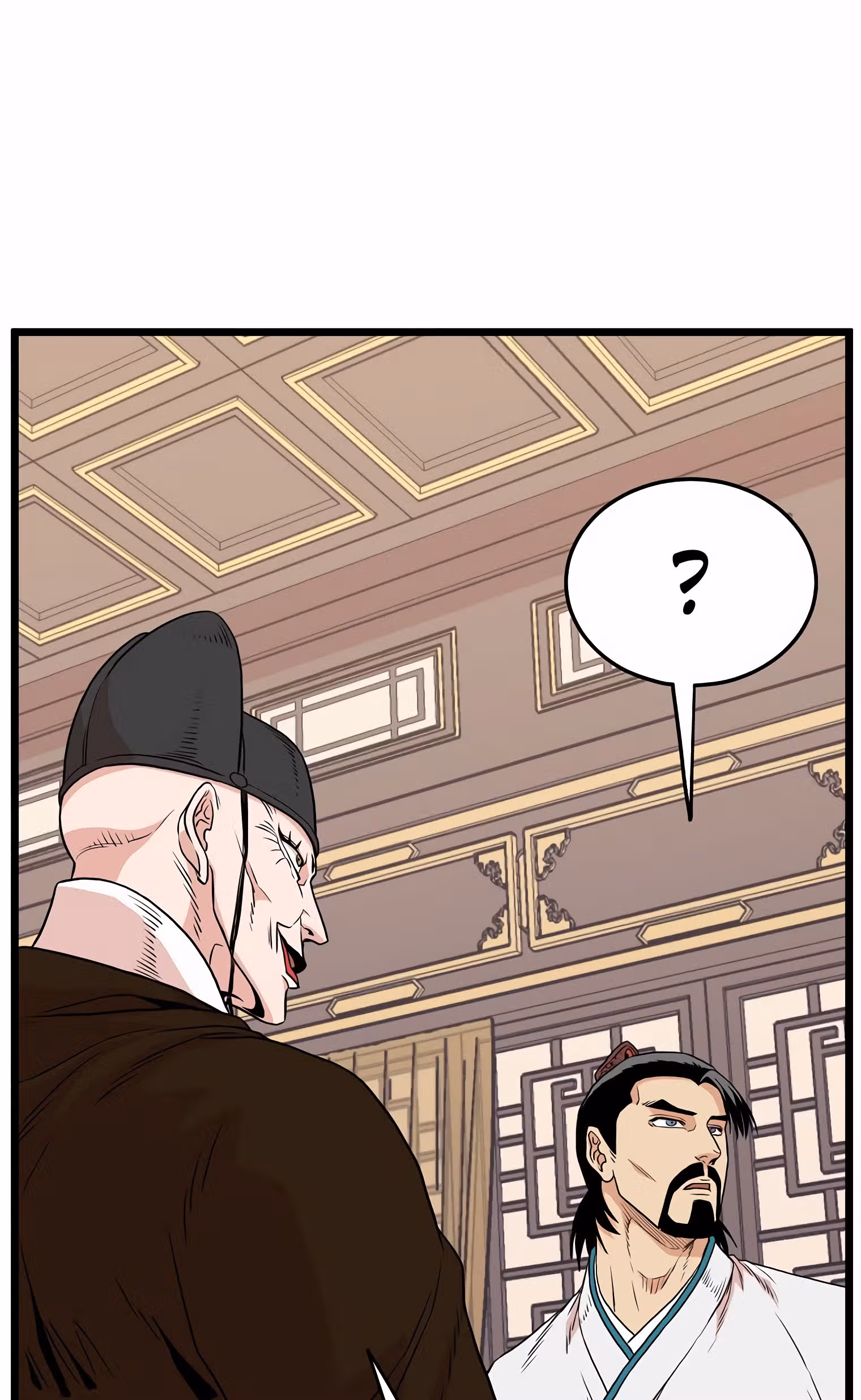 Логин Мурим — Том 1 · Глава 99, страница 34
