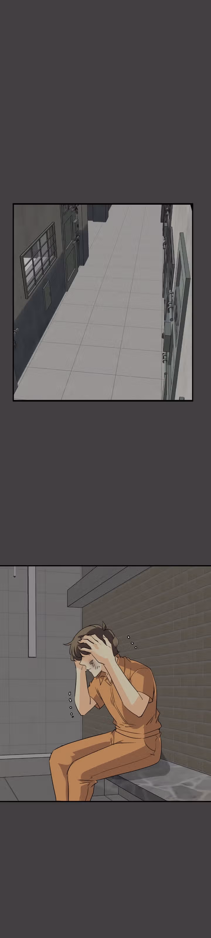 неОРДИНАРНЫЕ — Том 2 · Глава 272, страница 4