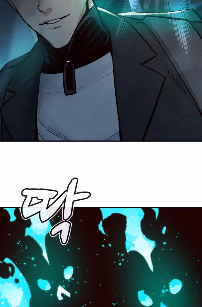Некромант-одиночка — Том 1 · Глава 18, страница 51
