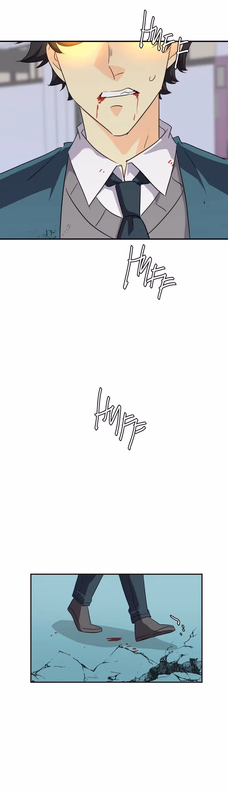неОРДИНАРНЫЕ — Том 2 · Глава 341, страница 66