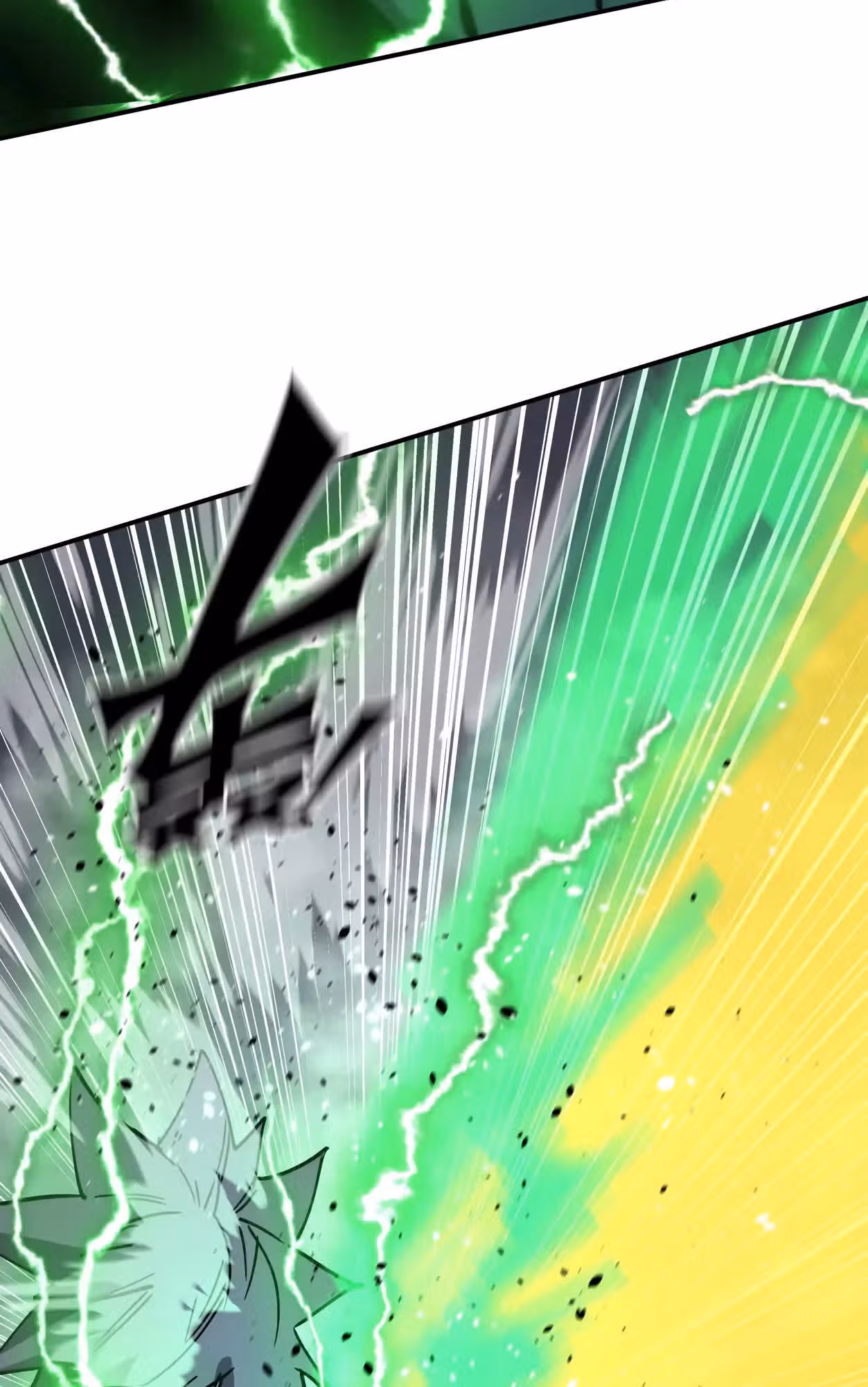 Господин Зомби — Том 4 · Глава 152, страница 67