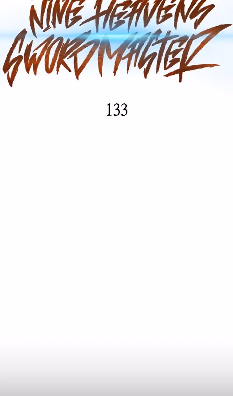 Меч девяти небес — Том 1 · Глава 133, страница 31