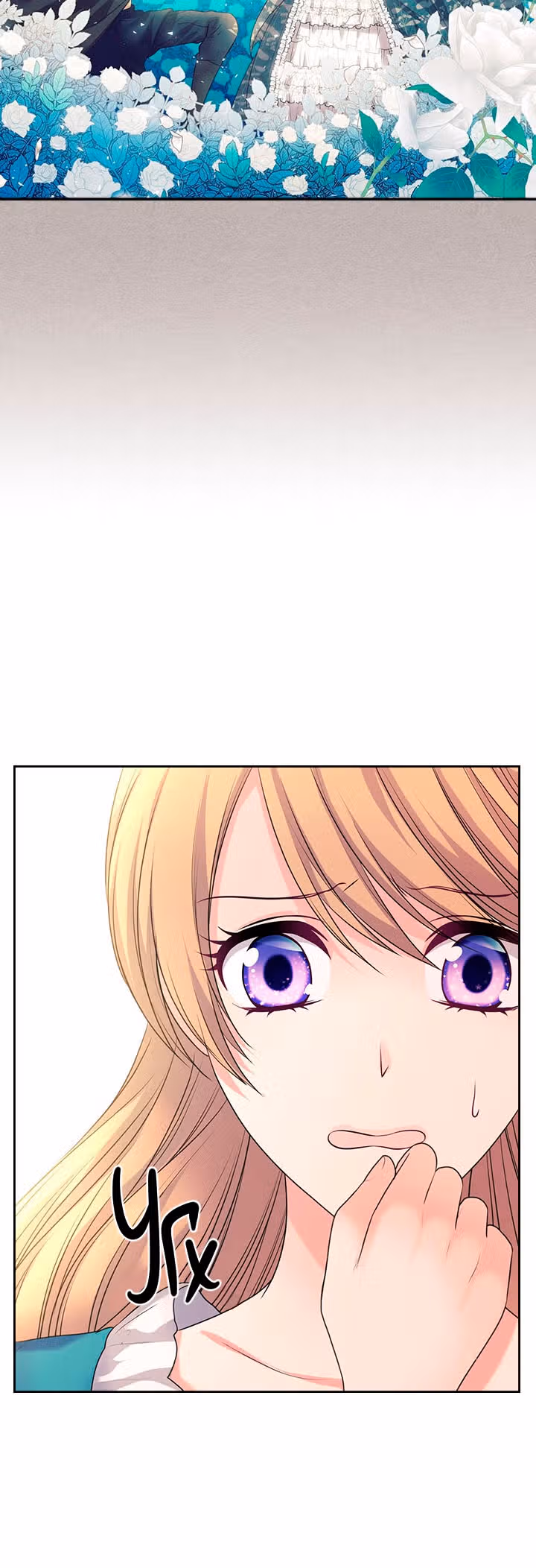 Я стала горничной герцога — Том 2 · Глава 76, страница 53