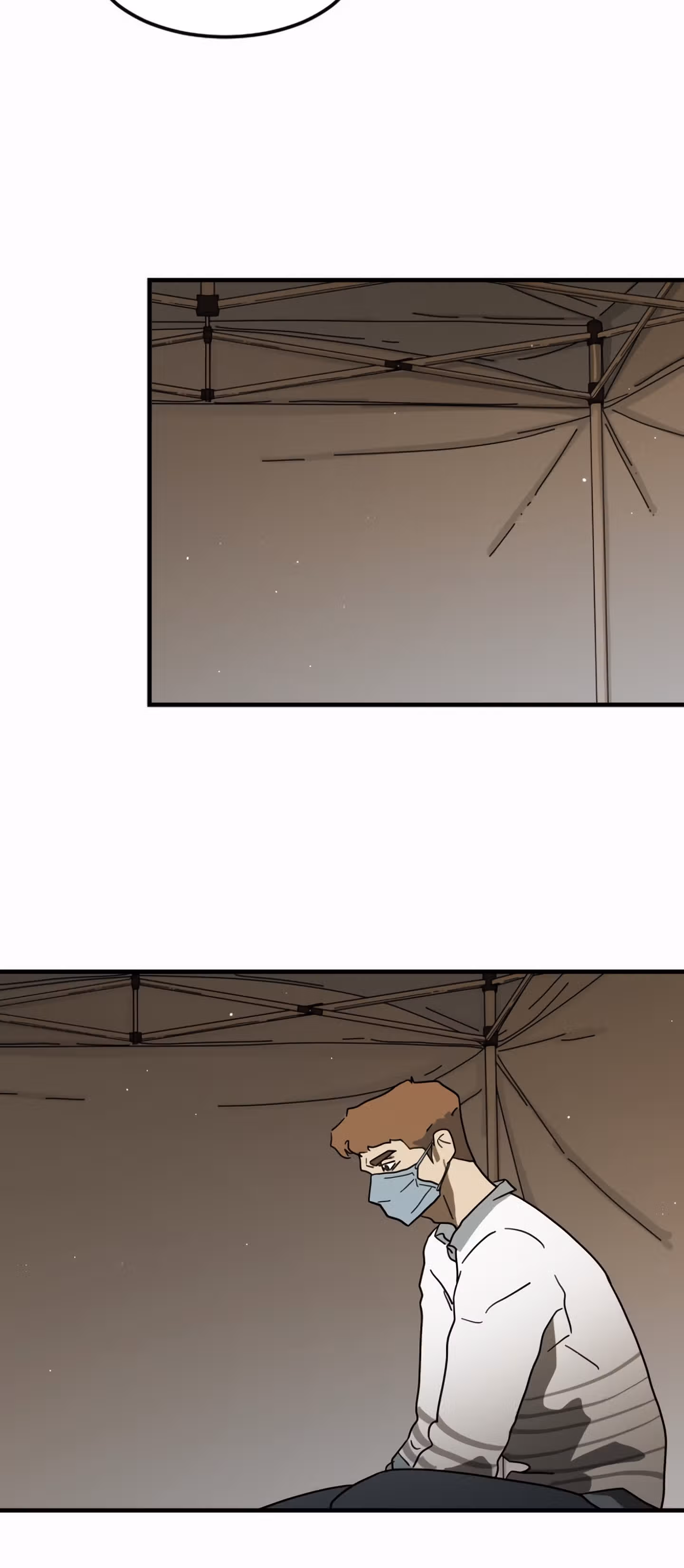 Однажды, Внезапно, в Сеуле — Том 1 · Глава 39, страница 79