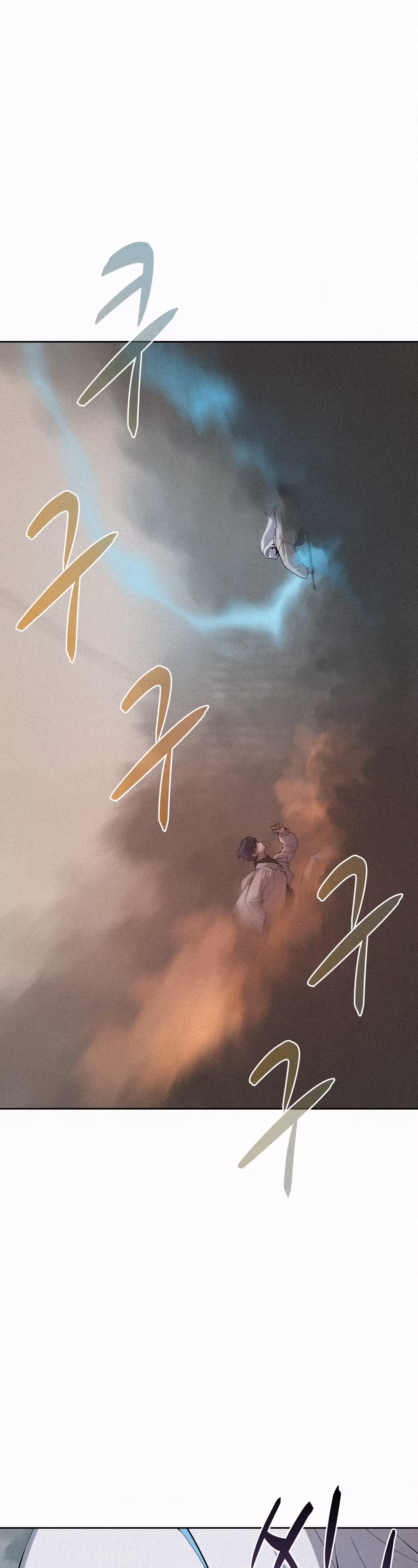 Маг, пожирающий книги — Том 2 · Глава 72, страница 6