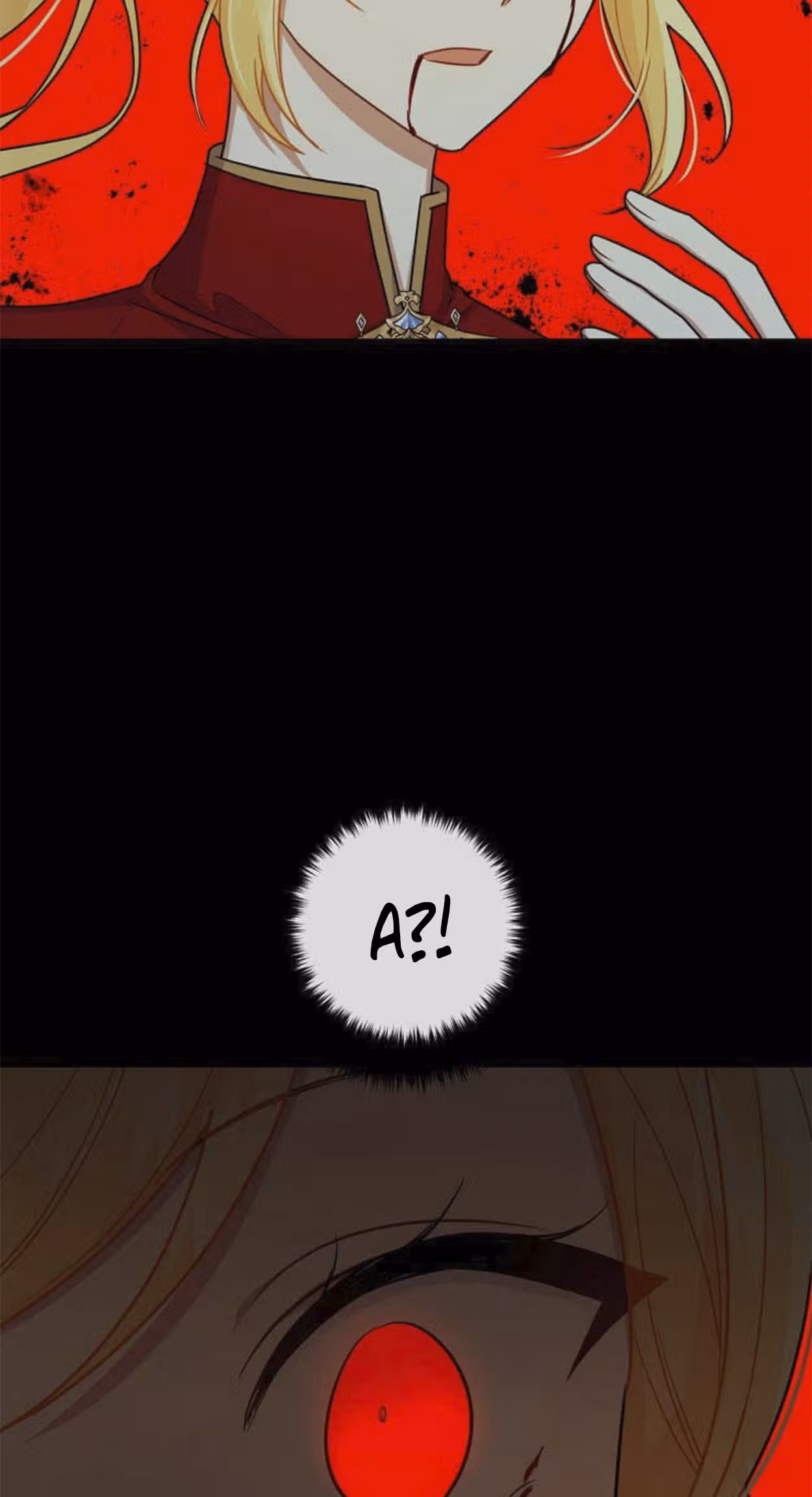 Я дитя этого дома — Том 4 · Глава 142, страница 79