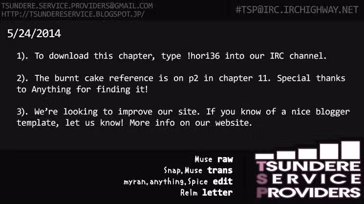 Хоримия — Том 6 · Глава 36, страница 1