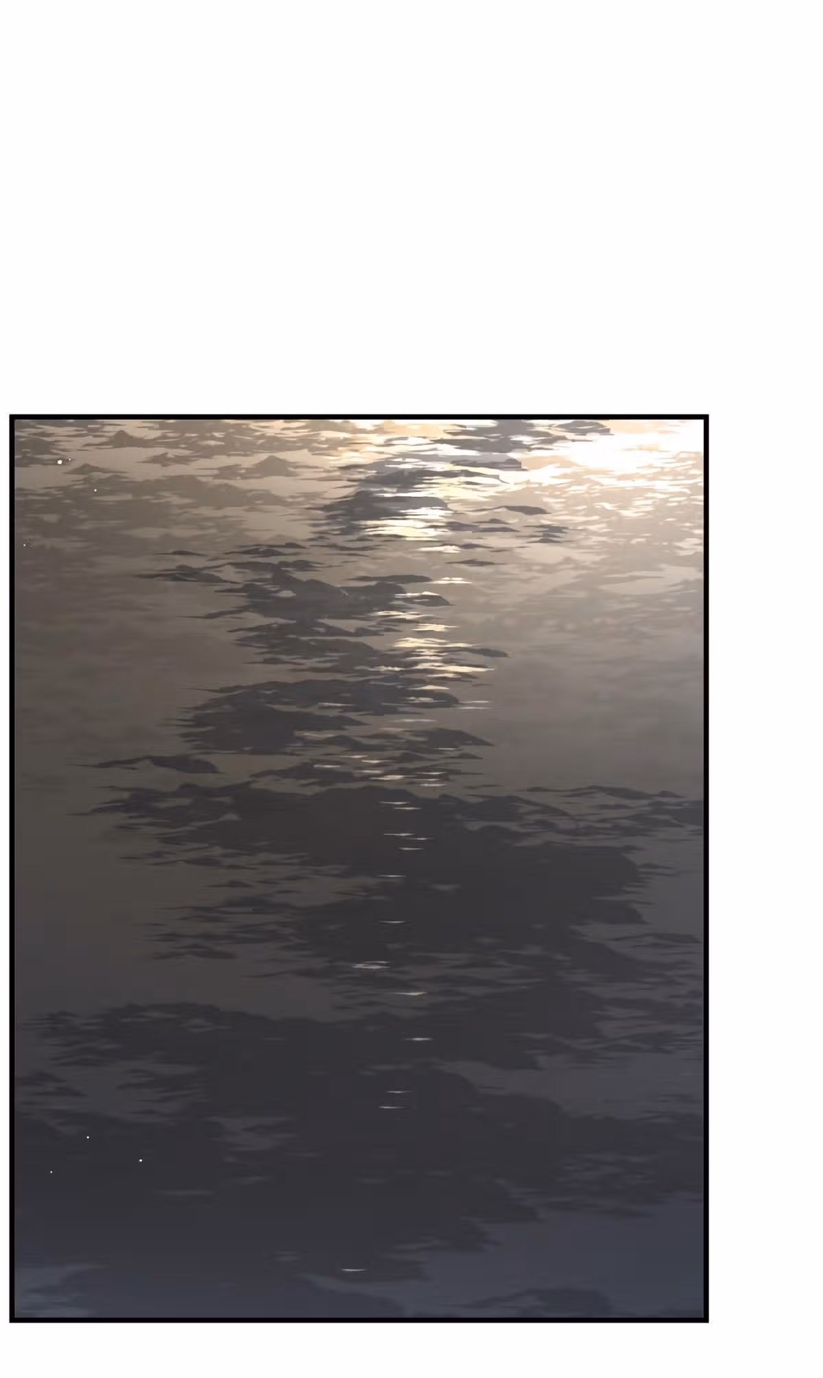 Однажды, Внезапно, в Сеуле — Том 1 · Глава 61, страница 26