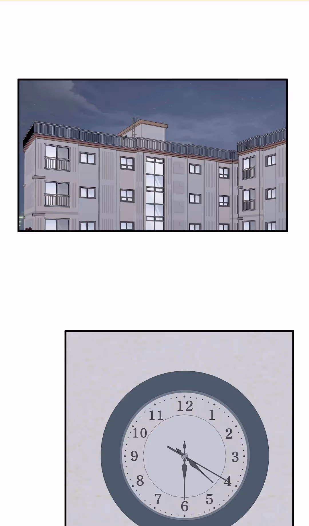 Секрет близкого друга — Том 2 · Глава 108, страница 2
