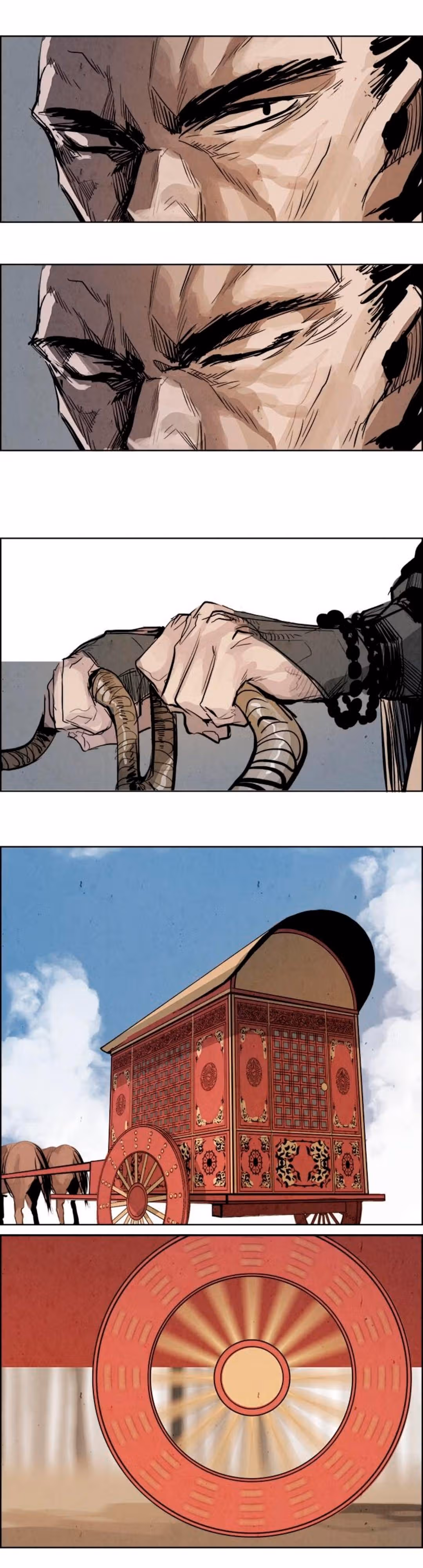 Две Луны — Том 1 · Глава 32, страница 6