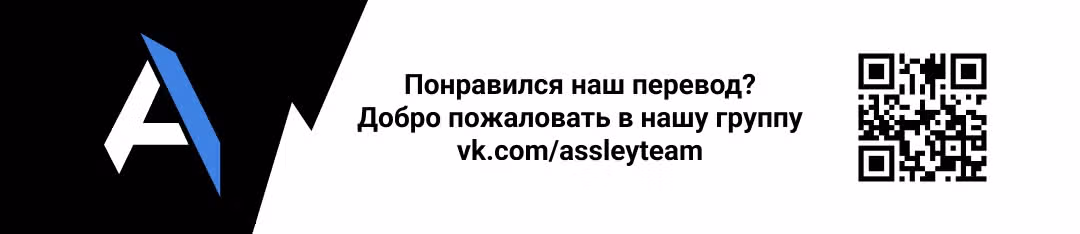 Реинкарнация Ранкера-Некроманта в муриме — Том 1 · Глава 42, страница 43