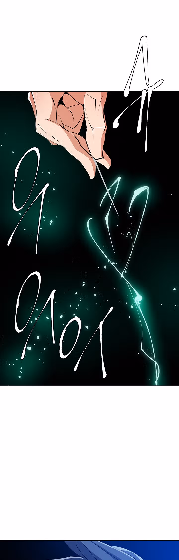 Я получаю опыт, читая книги — Том 1 · Глава 95, страница 31