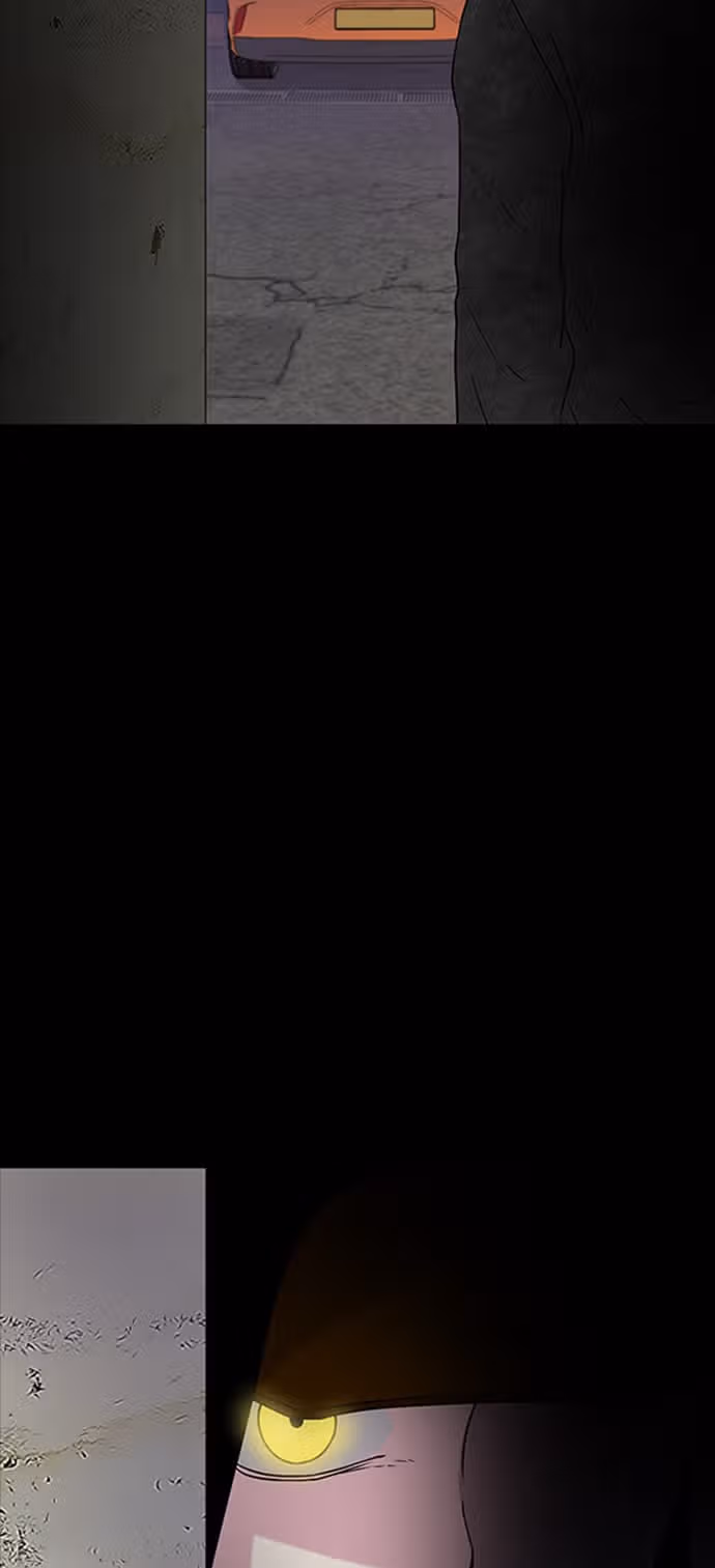 Петля — Том 1 · Глава 8, страница 23