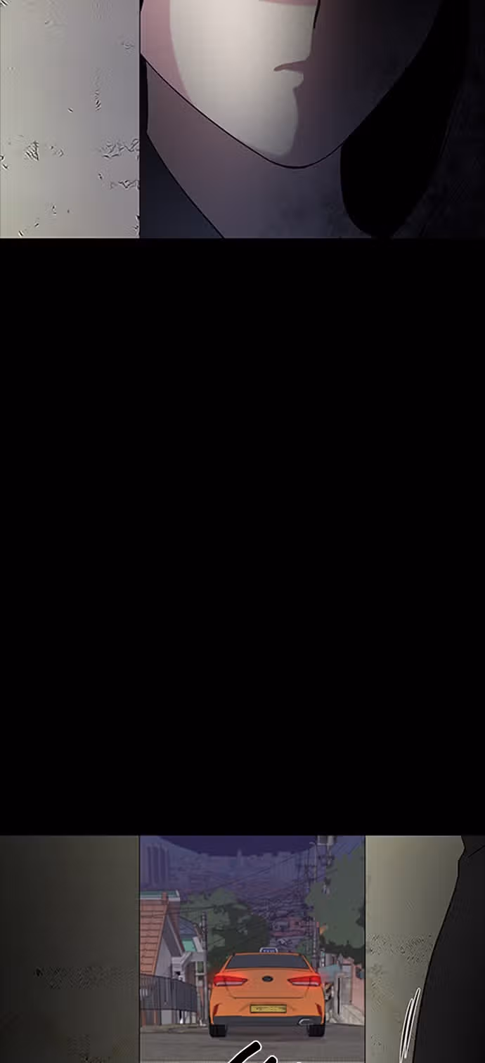 Петля — Том 1 · Глава 8, страница 24