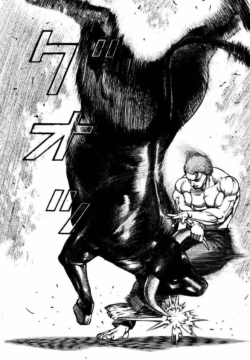 Жесткий — Том 1 · Глава 9, страница 14