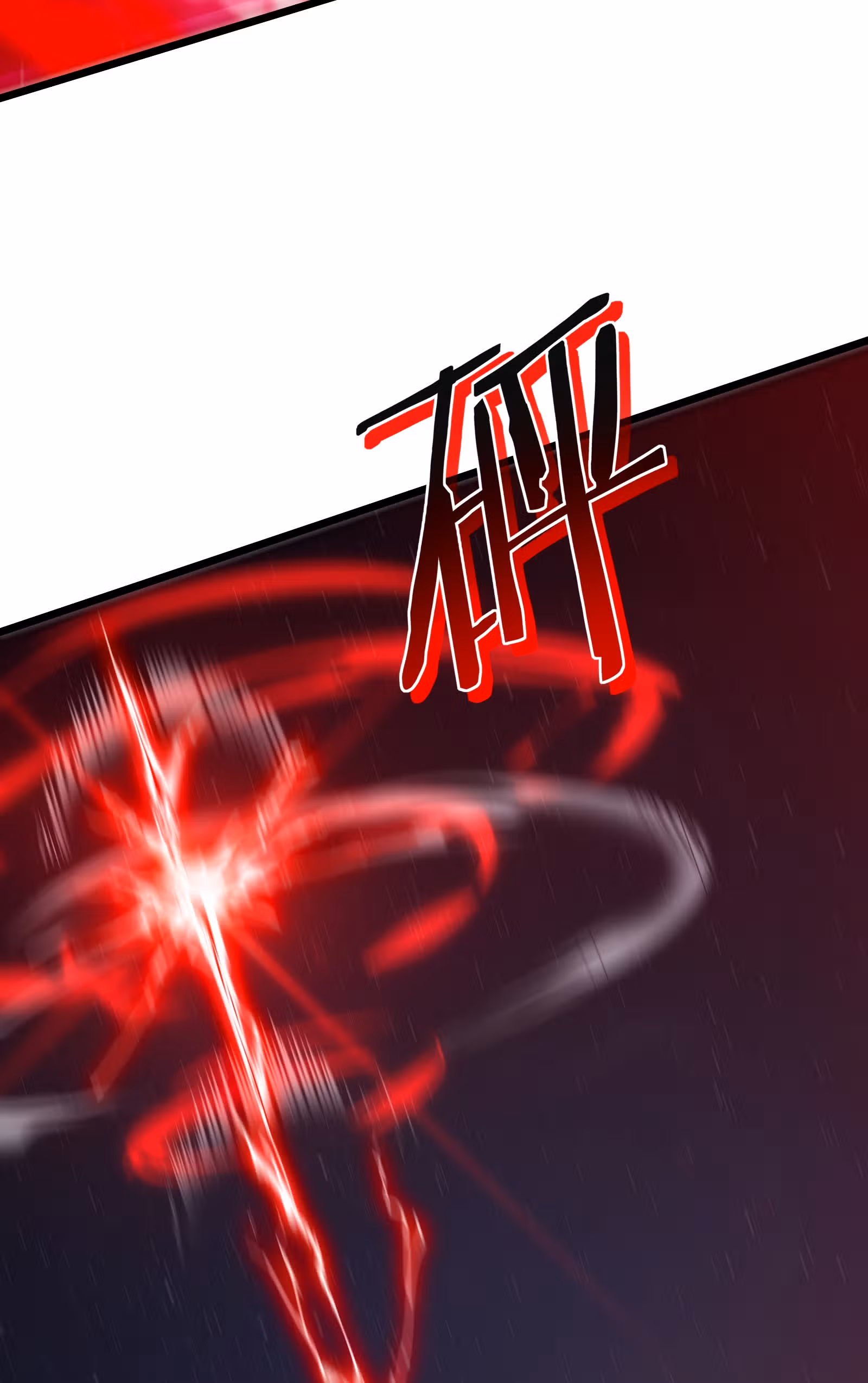 Мой способ убивать богов в другом мире — Том 1 · Глава 46, страница 18