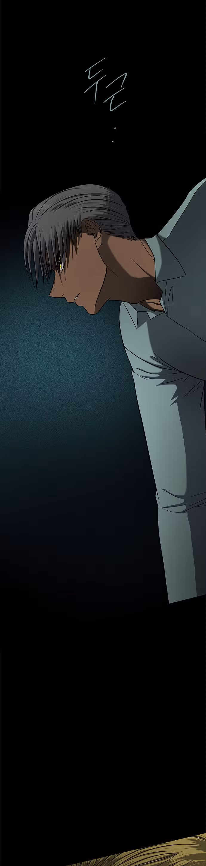 Петля — Том 1 · Глава 108, страница 30