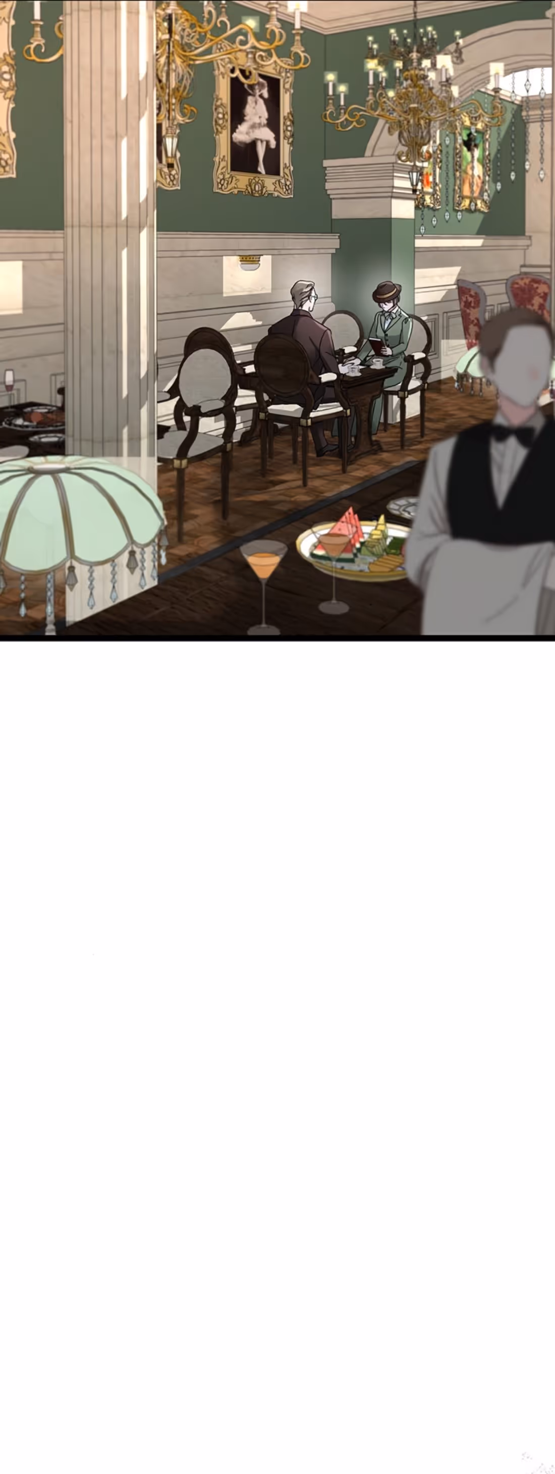 Проблемный принц — Том 2 · Глава 95, страница 35