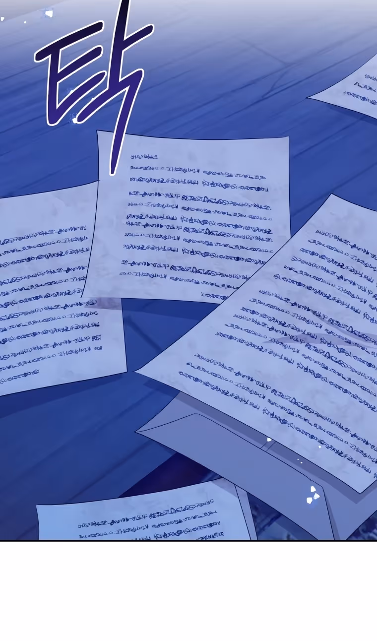 Прошу поддержать месть — Том 2 · Глава 85, страница 80