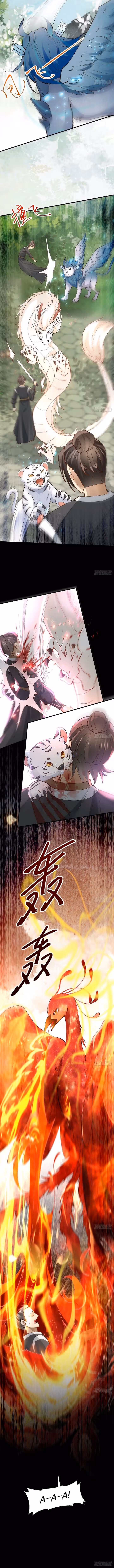 Очаровательный Призрачный доктор — Том 1 · Глава 552, страница 3
