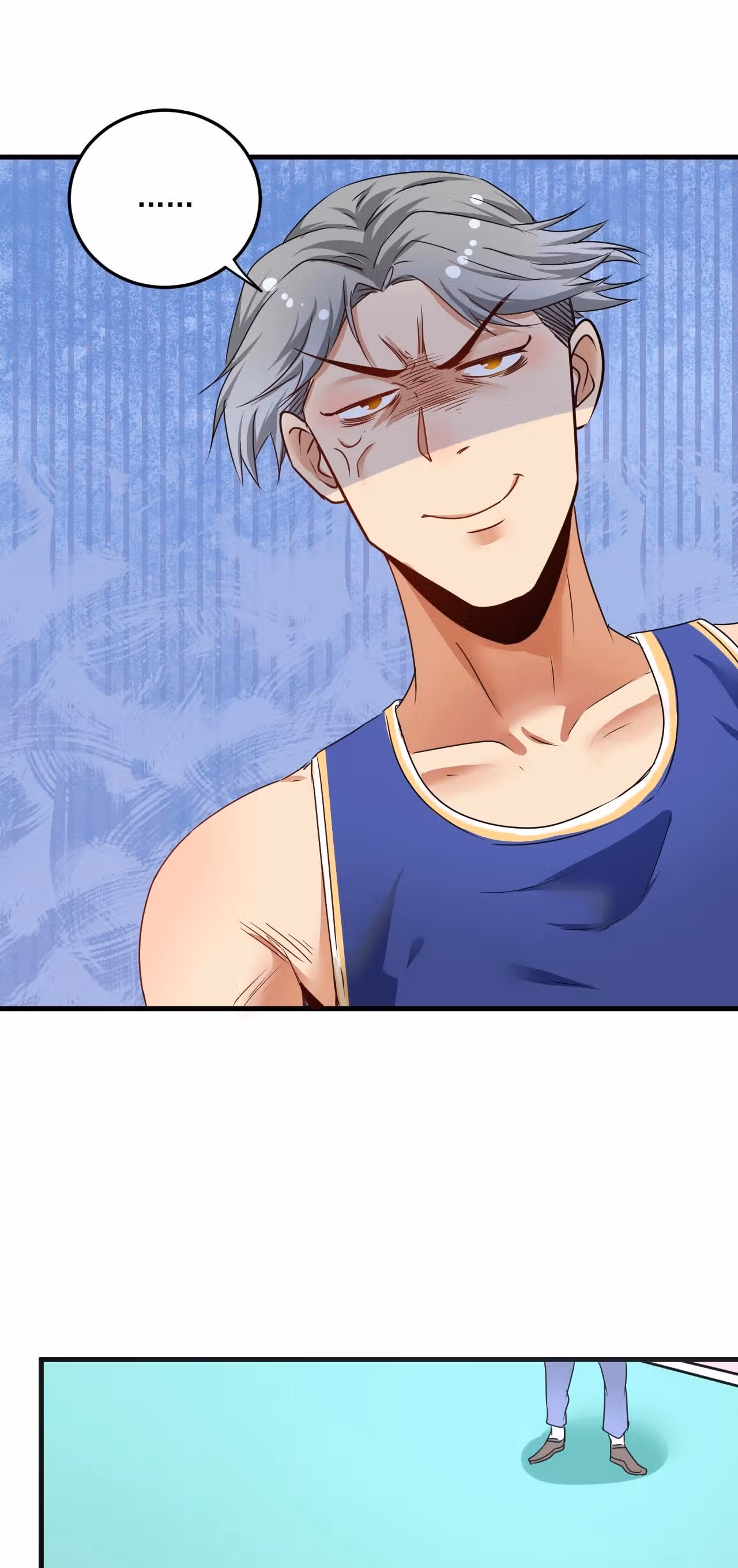 Победитель по жизни — Том 1 · Глава 56, страница 22