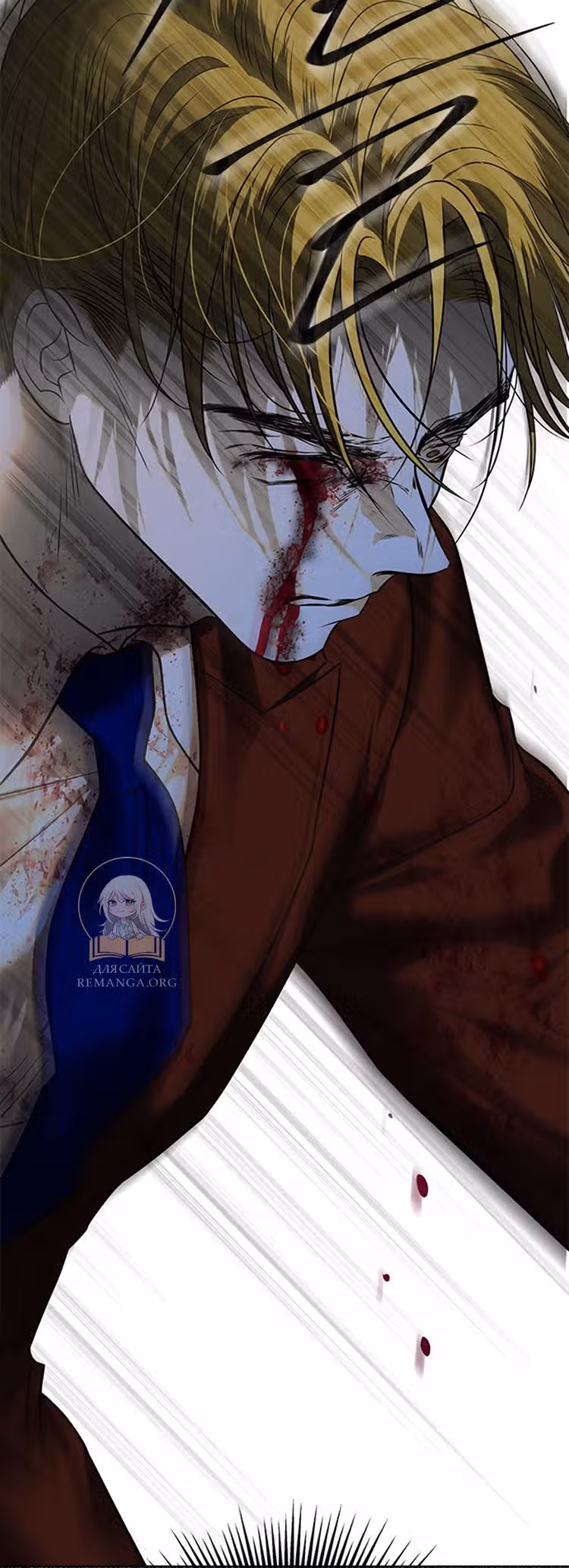 Петля — Том 1 · Глава 176, страница 30