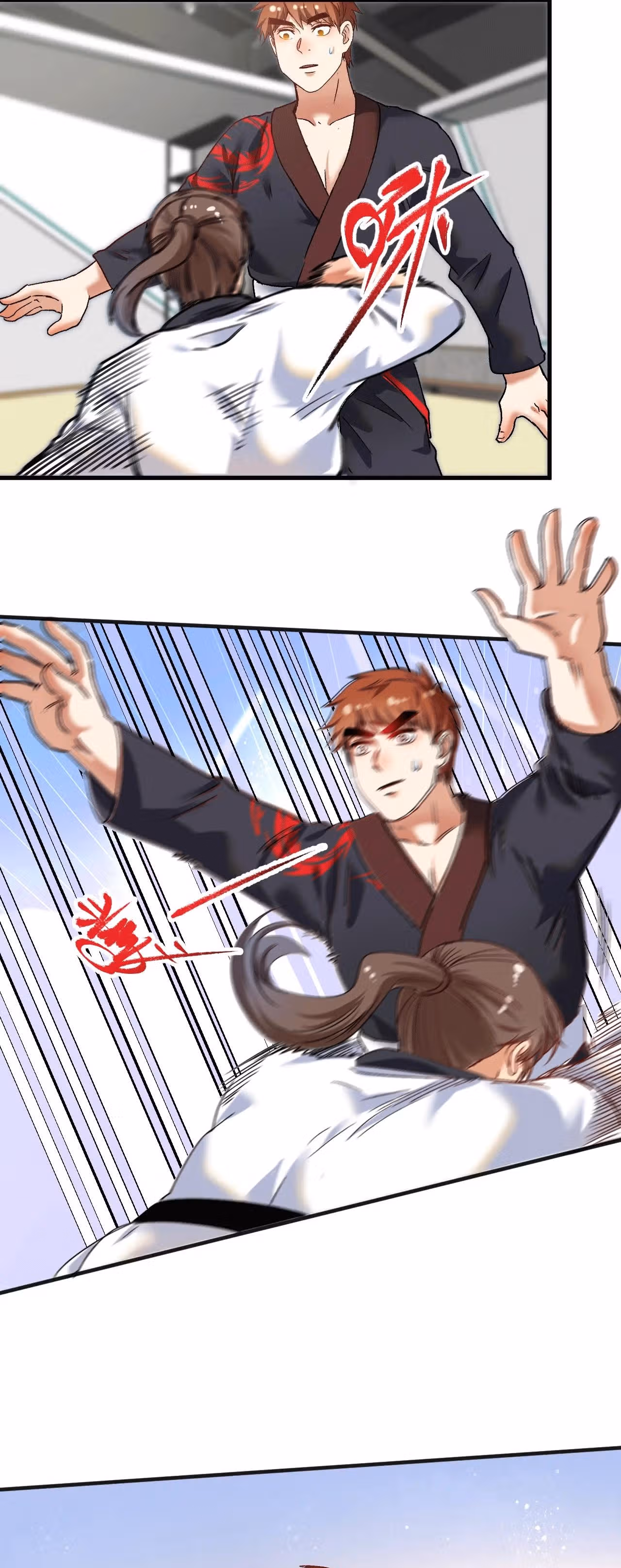 Победитель по жизни — Том 1 · Глава 103, страница 5