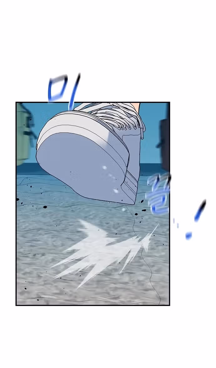 Авто-охота с клонами — Том 1 · Глава 114, страница 124