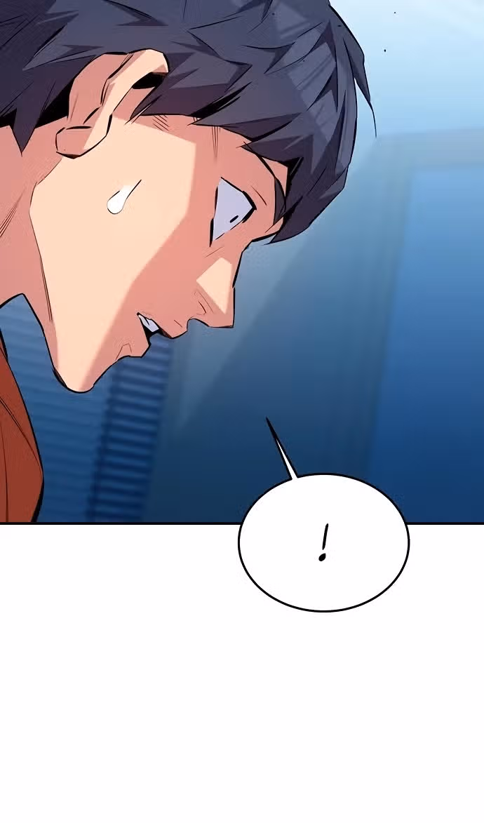 Авто-охота с клонами — Том 1 · Глава 114, страница 82
